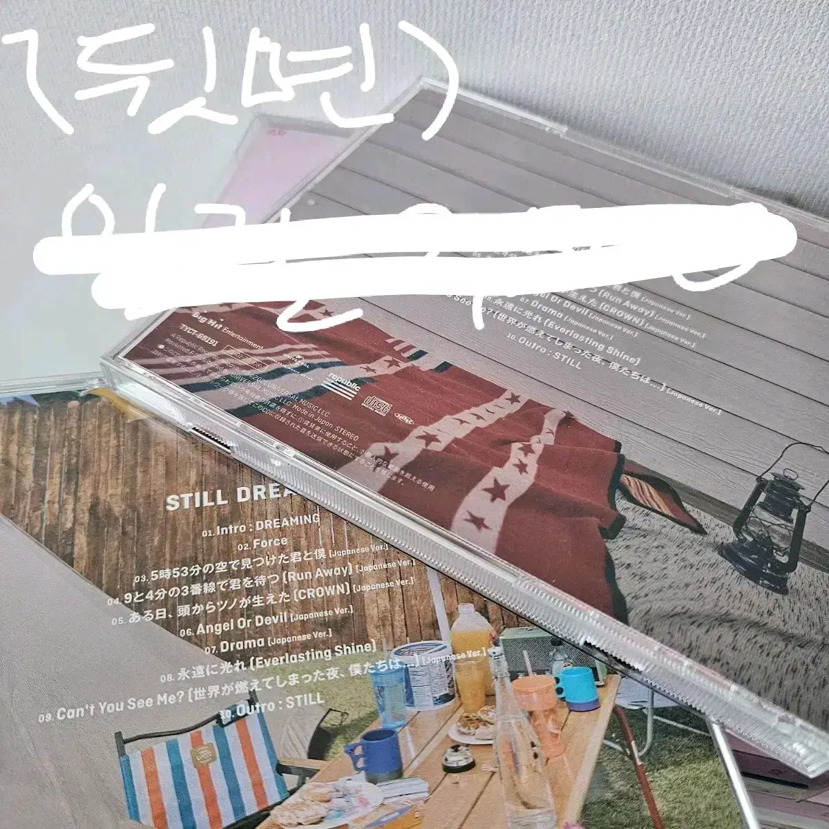 thumbnail-8